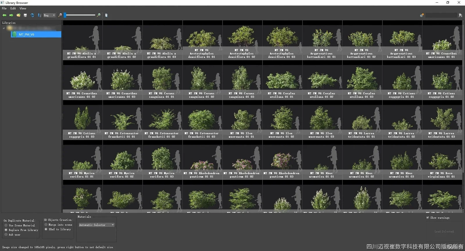 Maxtree Plant Models Vol 6 screenshot 3