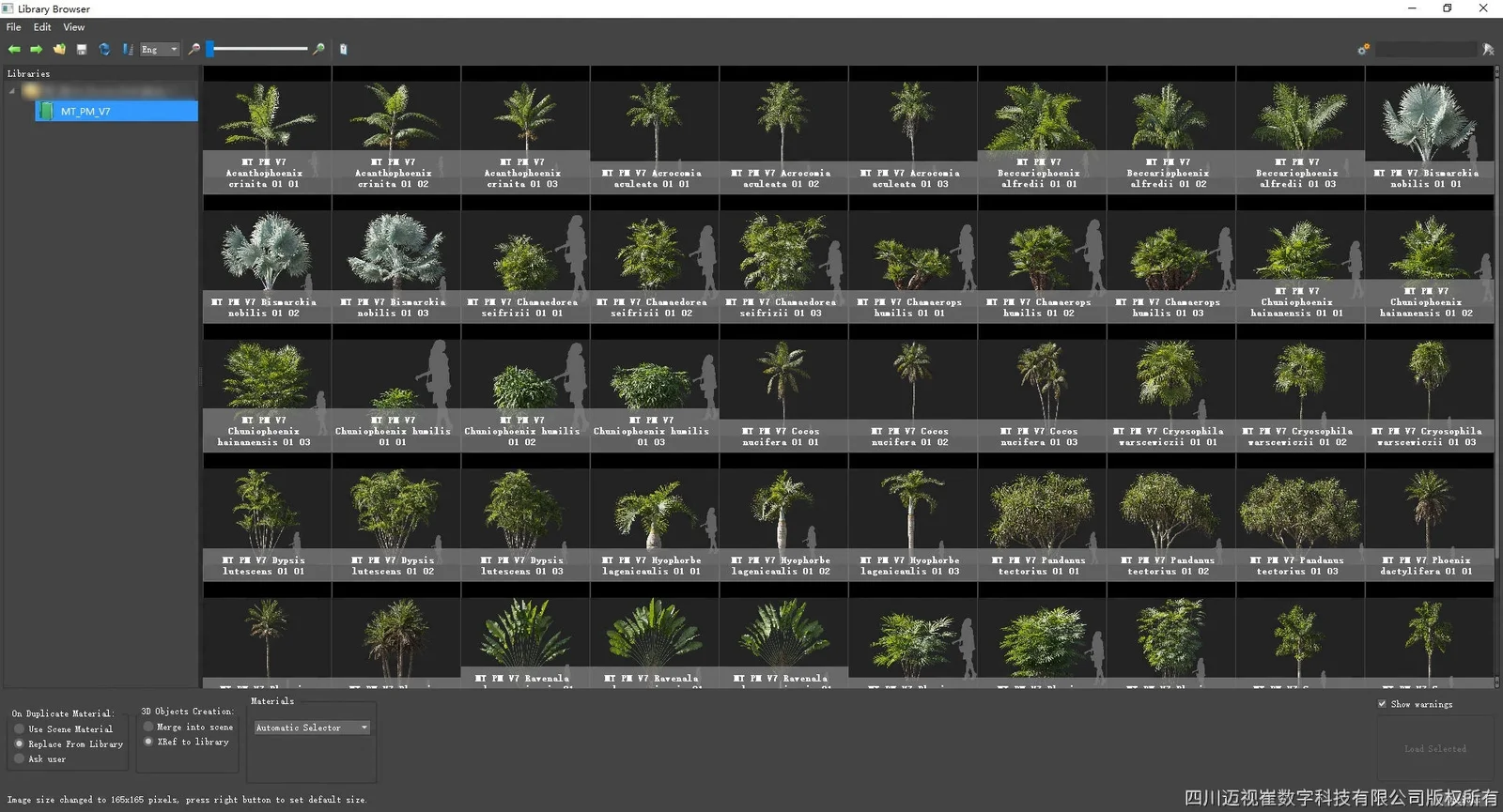 Plant Models Vol 7 screenshot 3