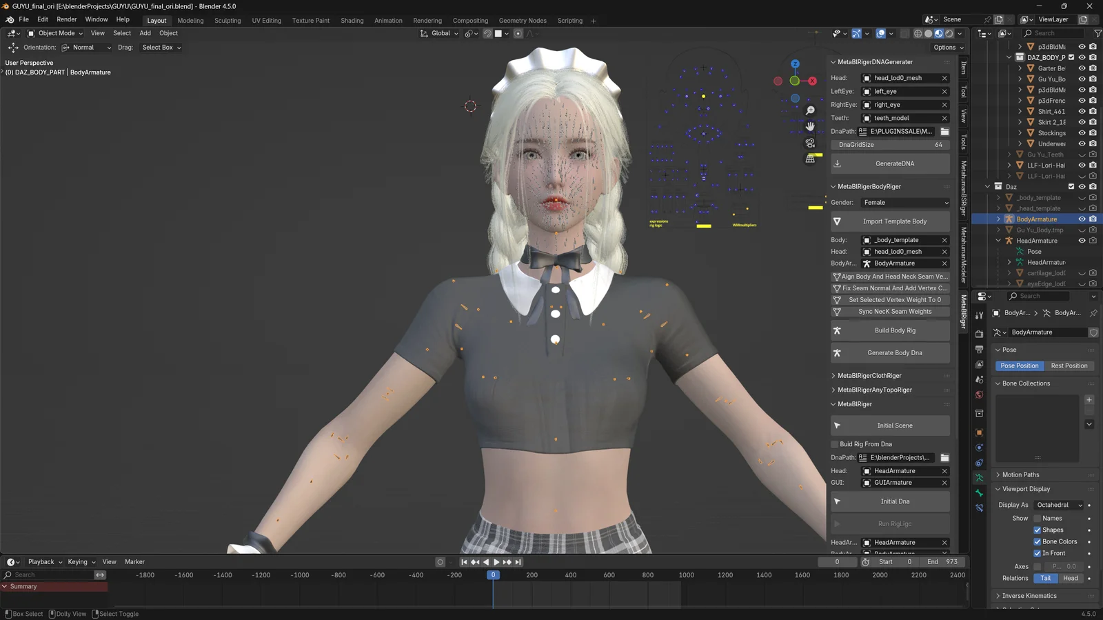 MetaBlRiger screenshot 2