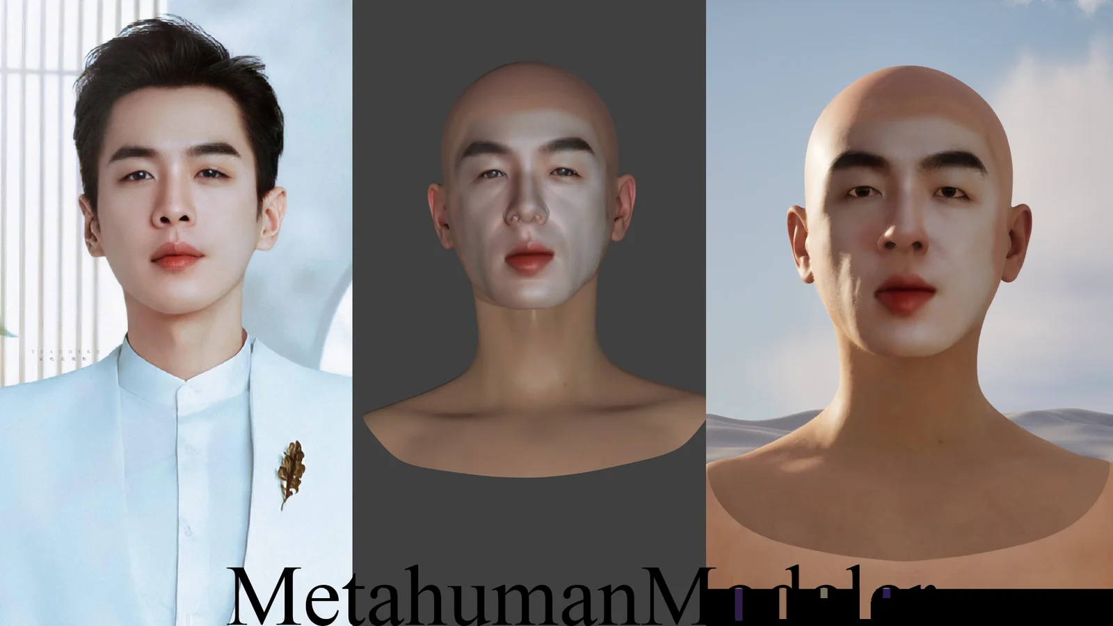 MetahumanModeler screenshot 2