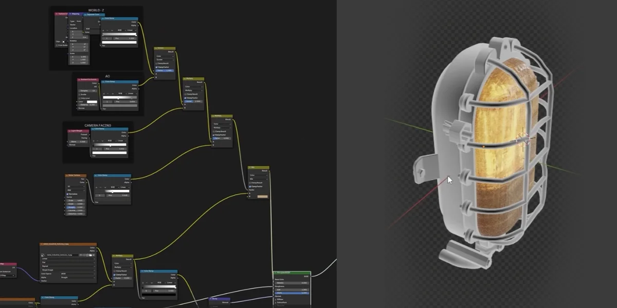 Old Lamp Tutorial screenshot 3