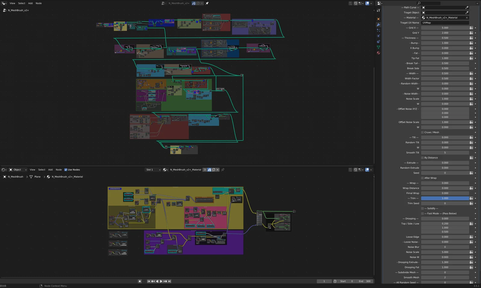 N MeshBrush screenshot 3