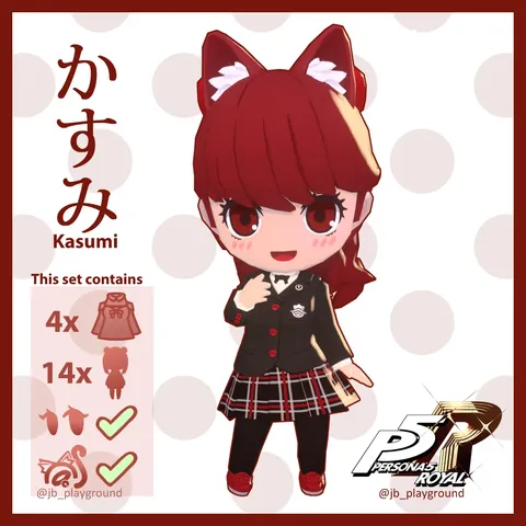 Nendo Kasumi - Blender 3d models