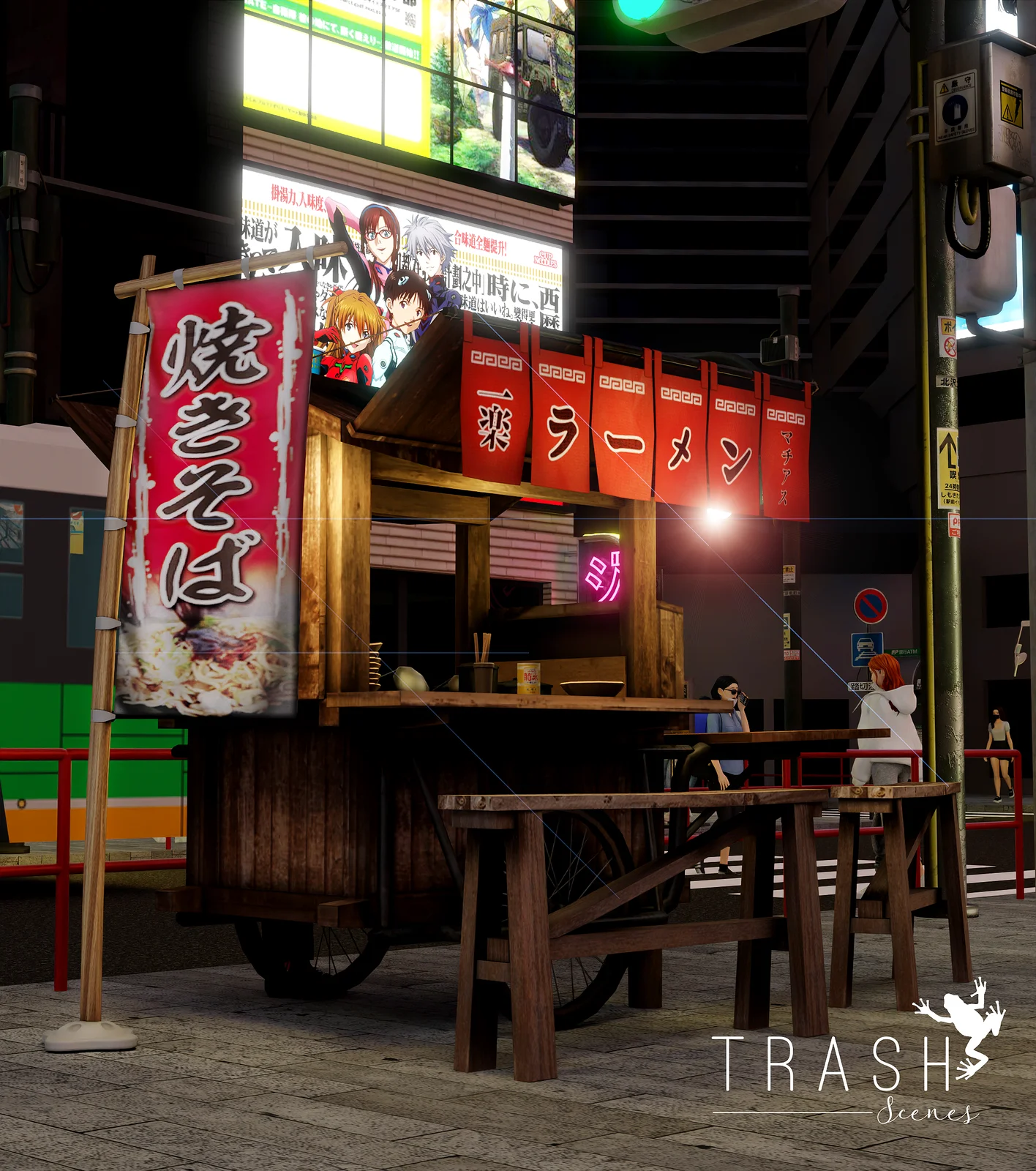 Night in Tōkyō screenshot 2