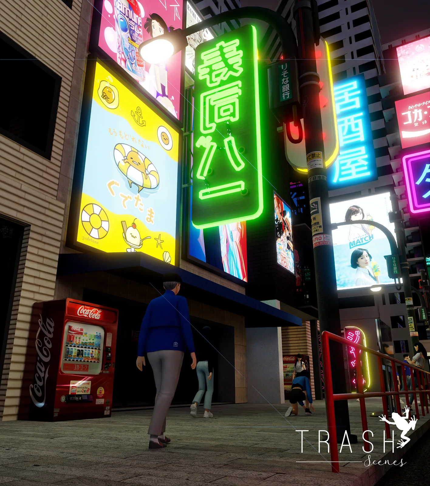 Night in Tōkyō screenshot 3