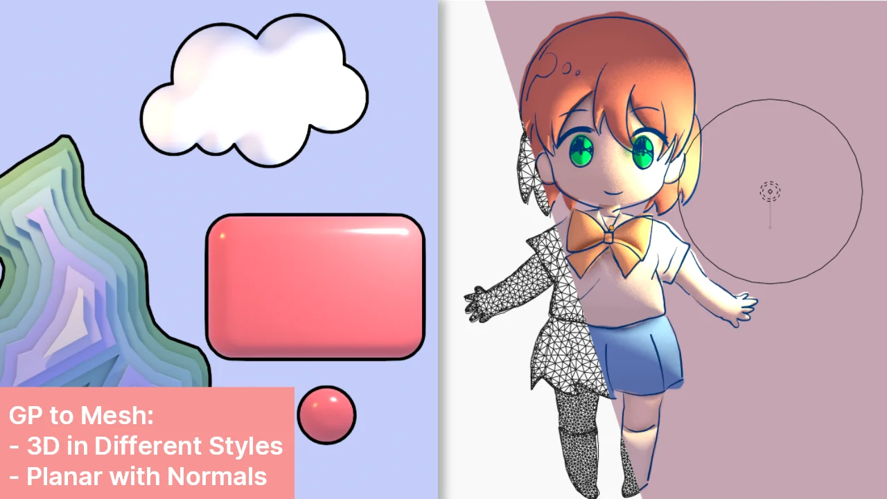 NijiGPen screenshot 5