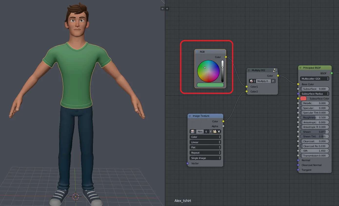 Nina & Alex Rigs screenshot 6