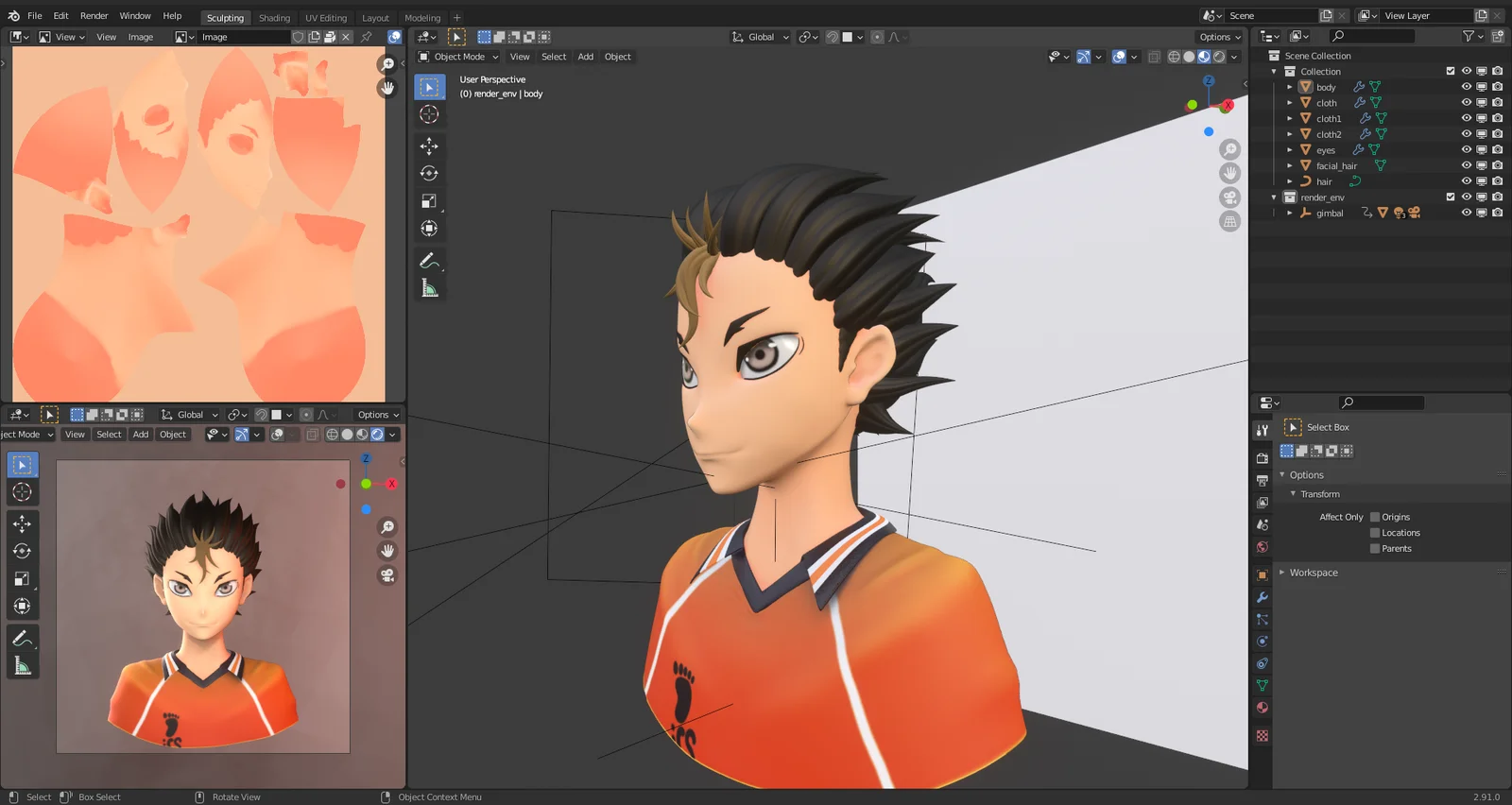 Yu Nishinoya Haikyuu screenshot 2