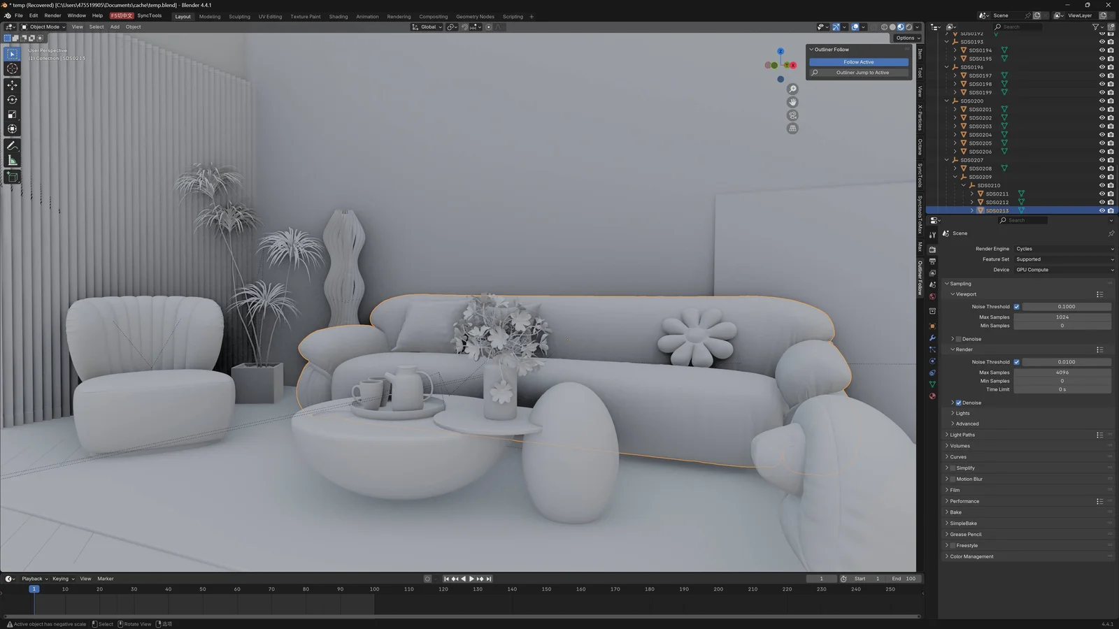 Outliner Follow Active screenshot 3