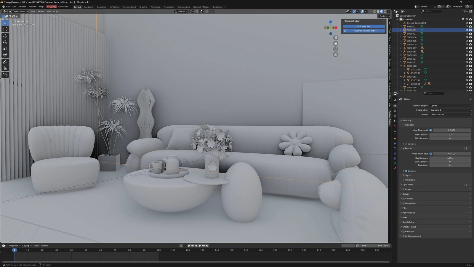 Outliner Follow Active screenshot 4