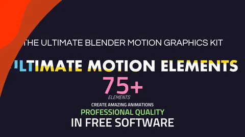 Ultimate Motion Elements - Blender 3d models