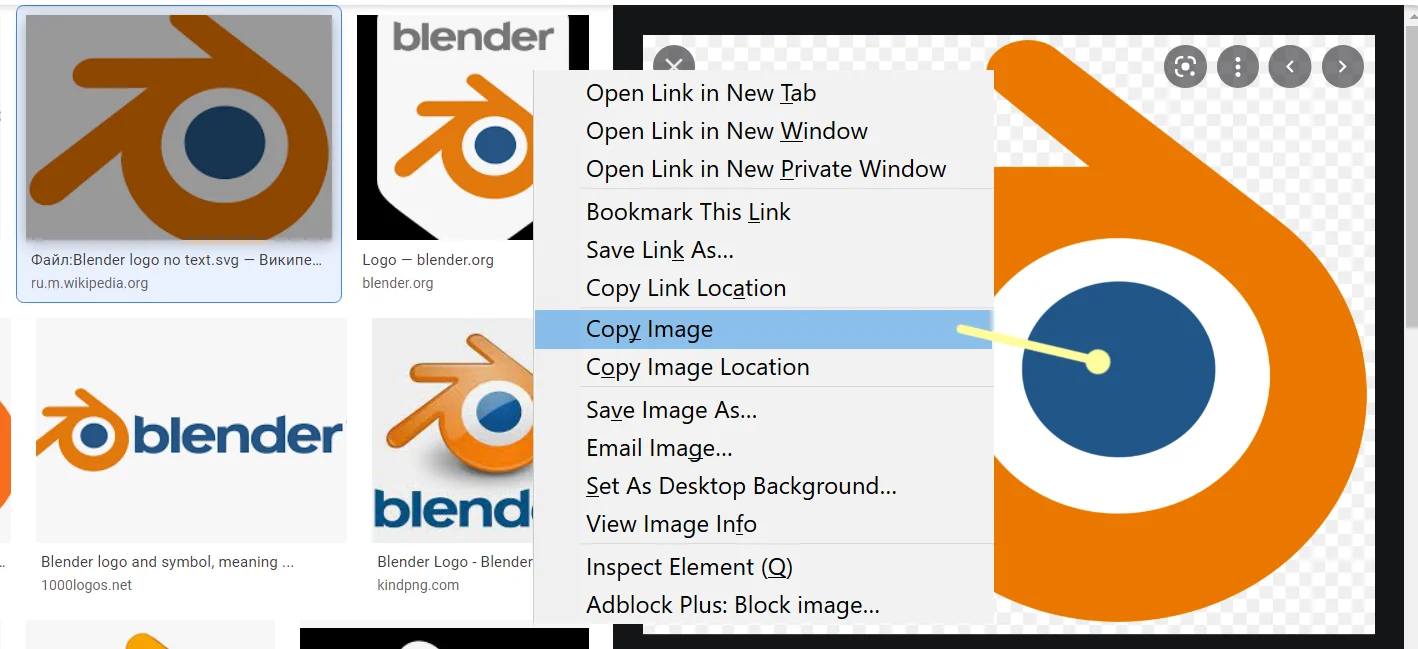 Paste Image in Paint Mode screenshot 3