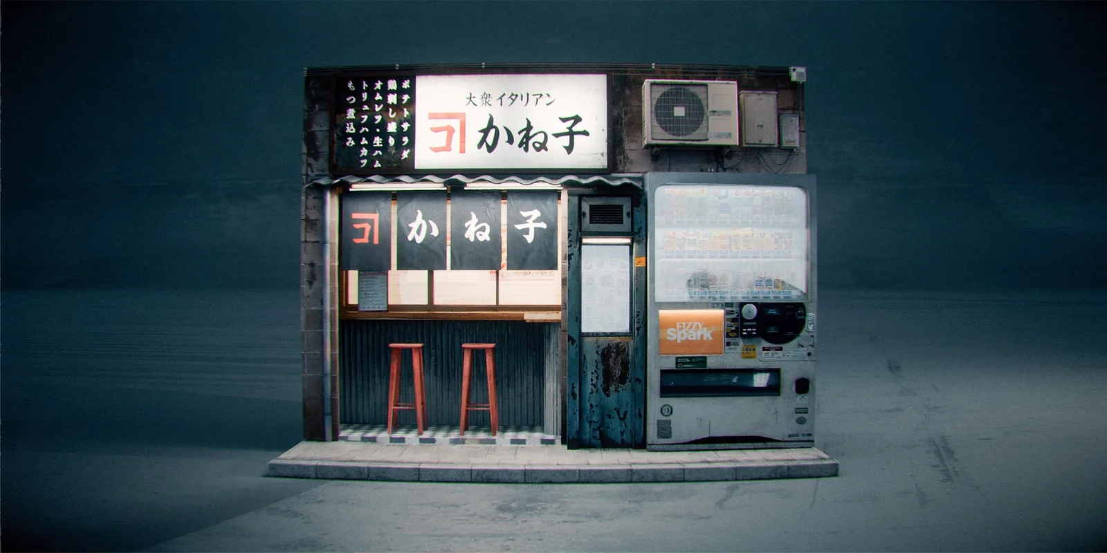 Procedural Alleys screenshot 7