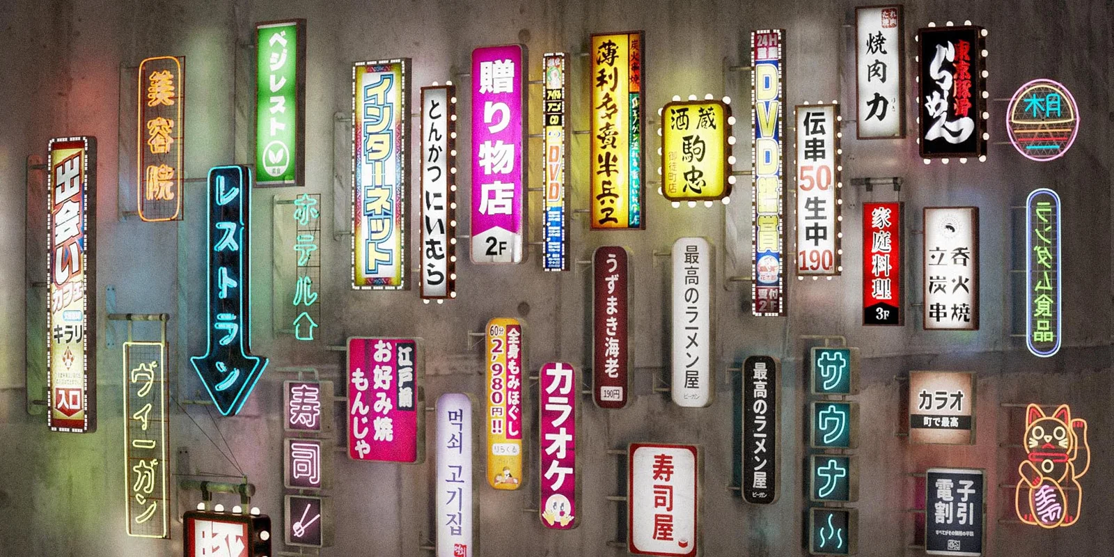 Procedural Alleys screenshot 8