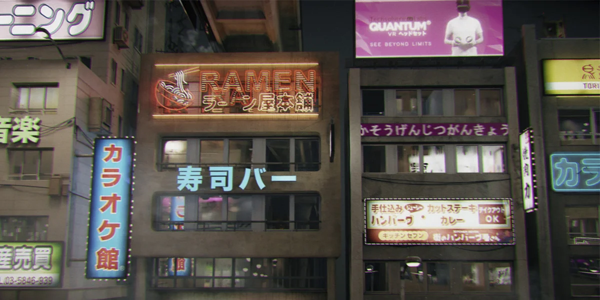 Procedural Signs screenshot 3