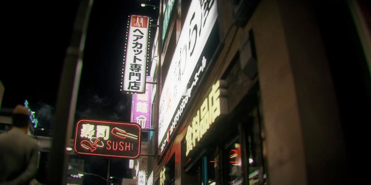 Procedural Signs screenshot 4