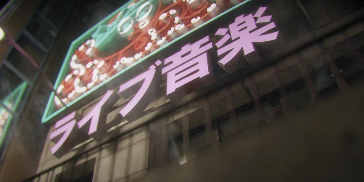 Procedural Signs screenshot 5