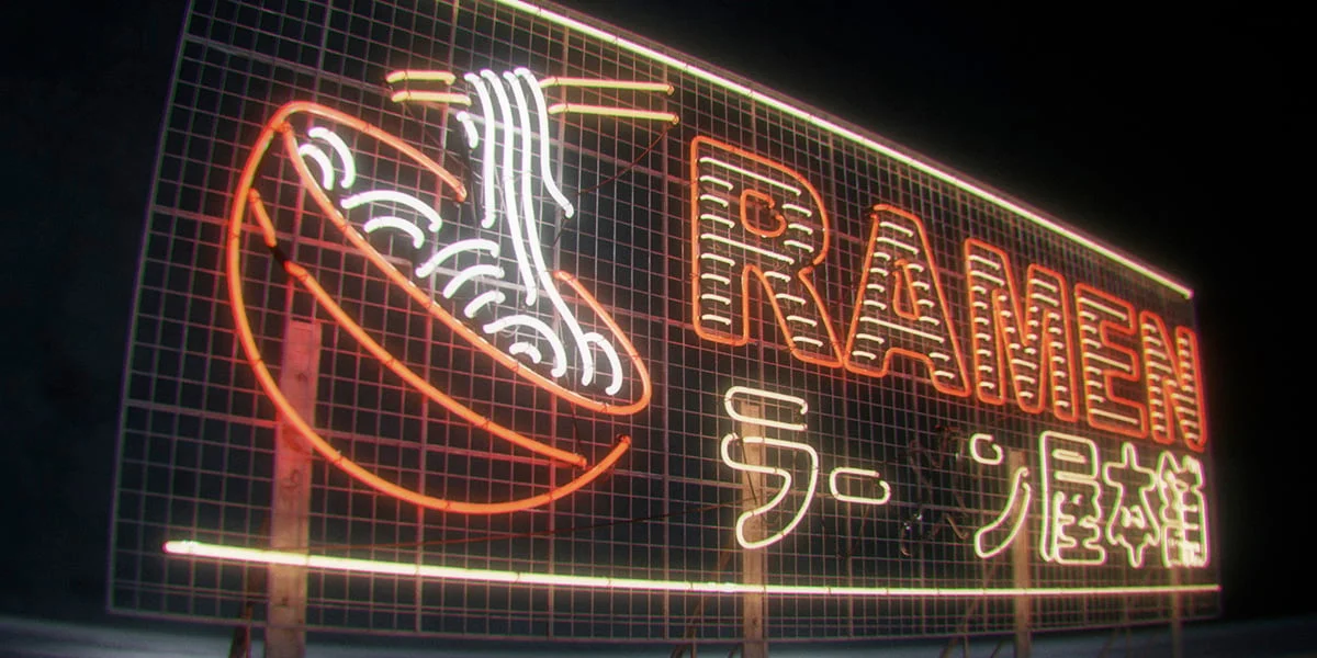 Procedural Signs screenshot 8