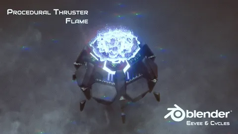 Procedural Thruster Flame - Blender shaders