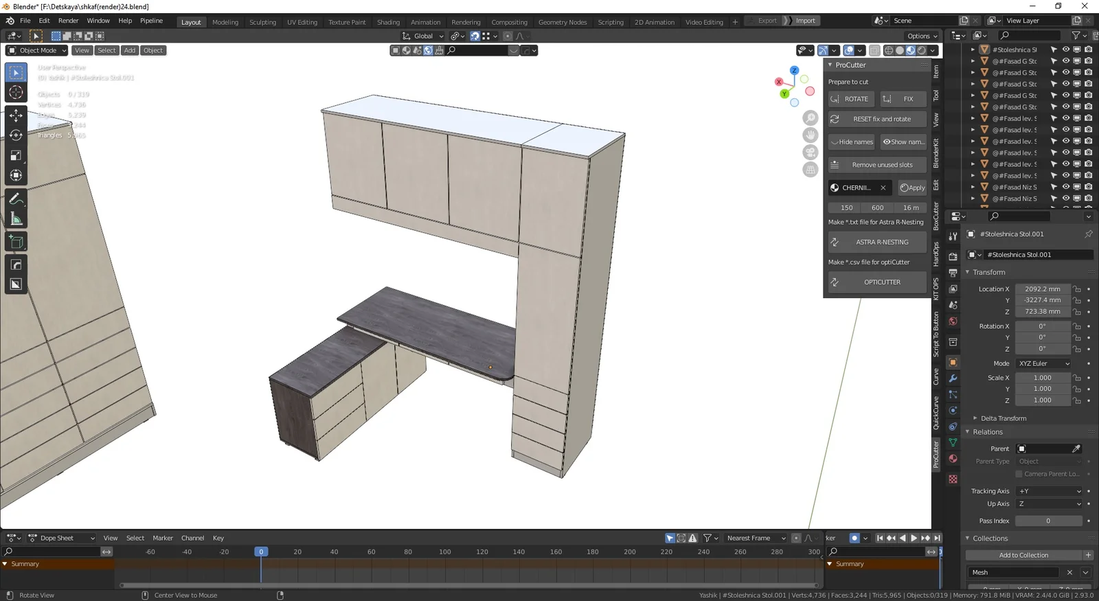ProCutter screenshot 4