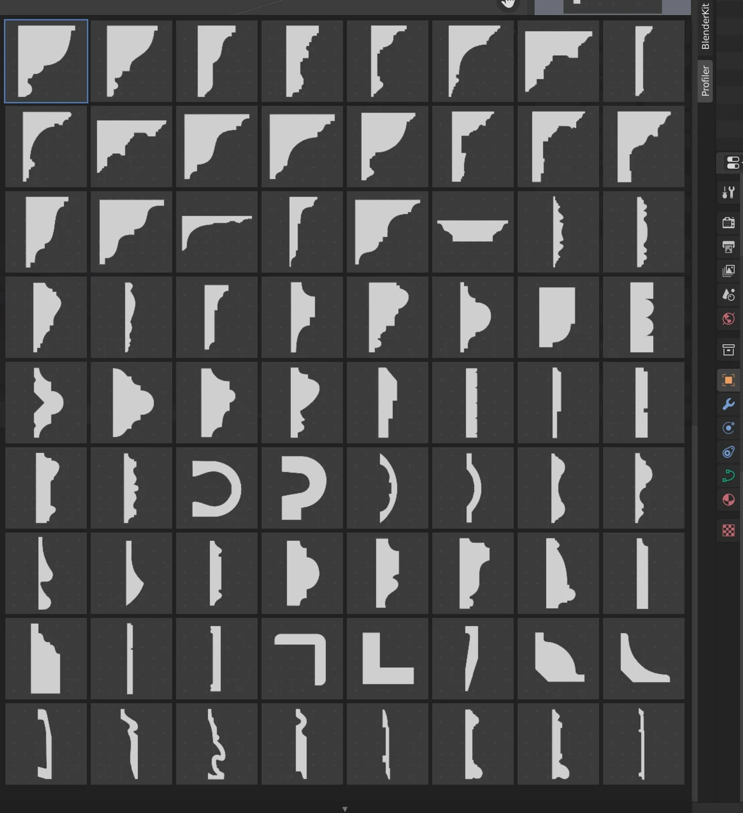 Profiler screenshot 3