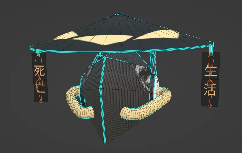 Proton Samurai Helmet screenshot 2