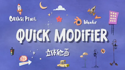 Quick Modifier - Blender addons