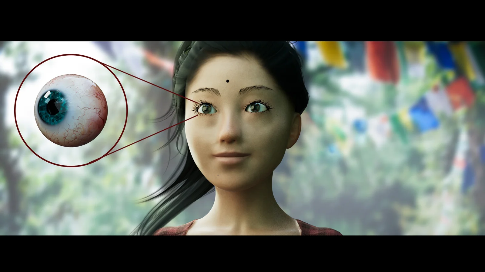 Realistic 3D Eye screenshot 2