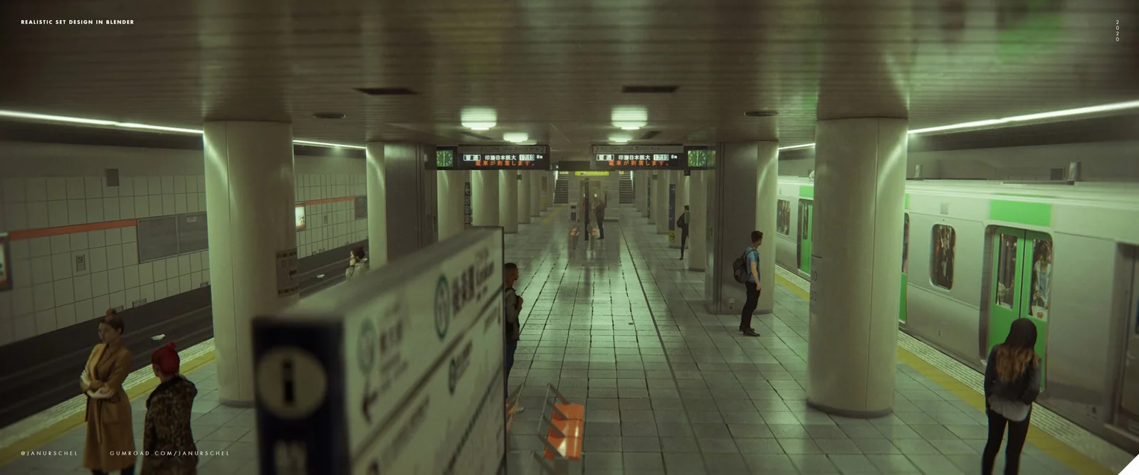 Realistic Set Design screenshot 2