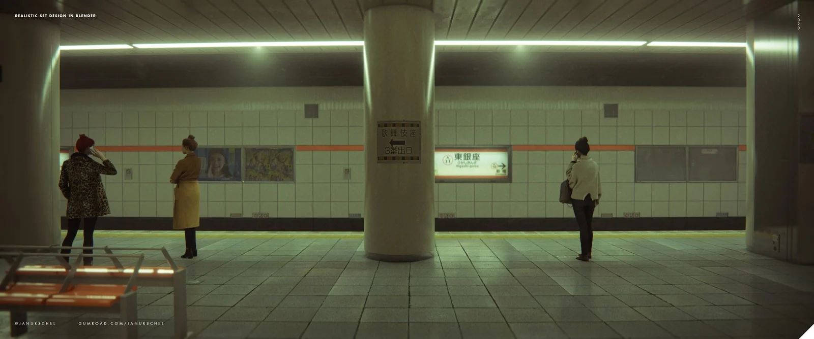 Realistic Set Design screenshot 7