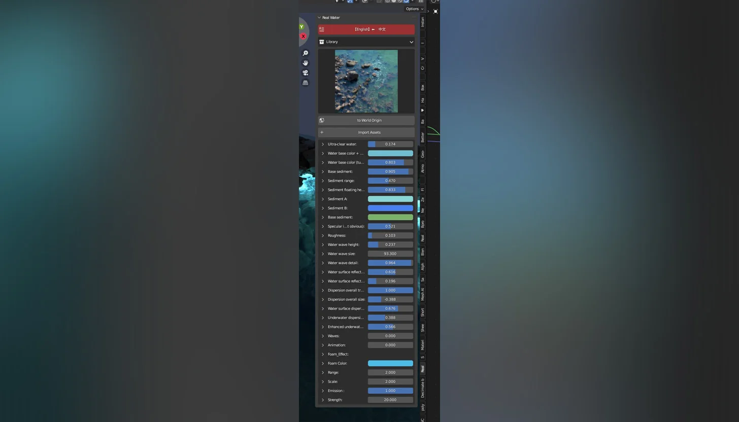 RealWater screenshot 3