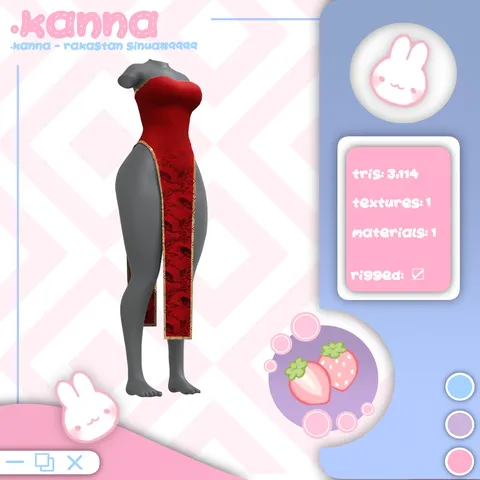 Red Dress - Blender 3d models