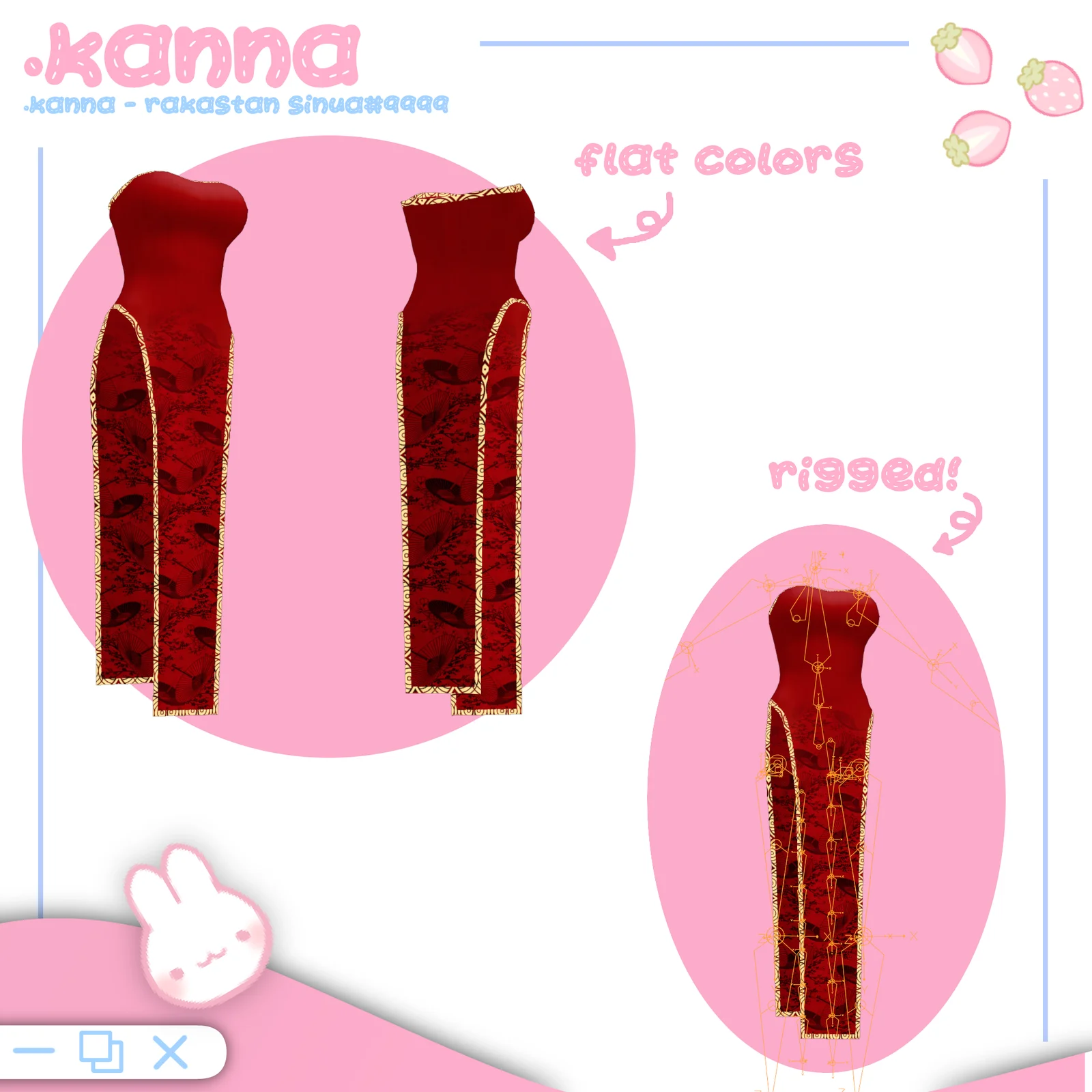 Red Dress screenshot 2