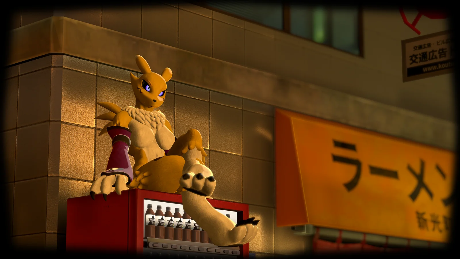 Renamon screenshot 3