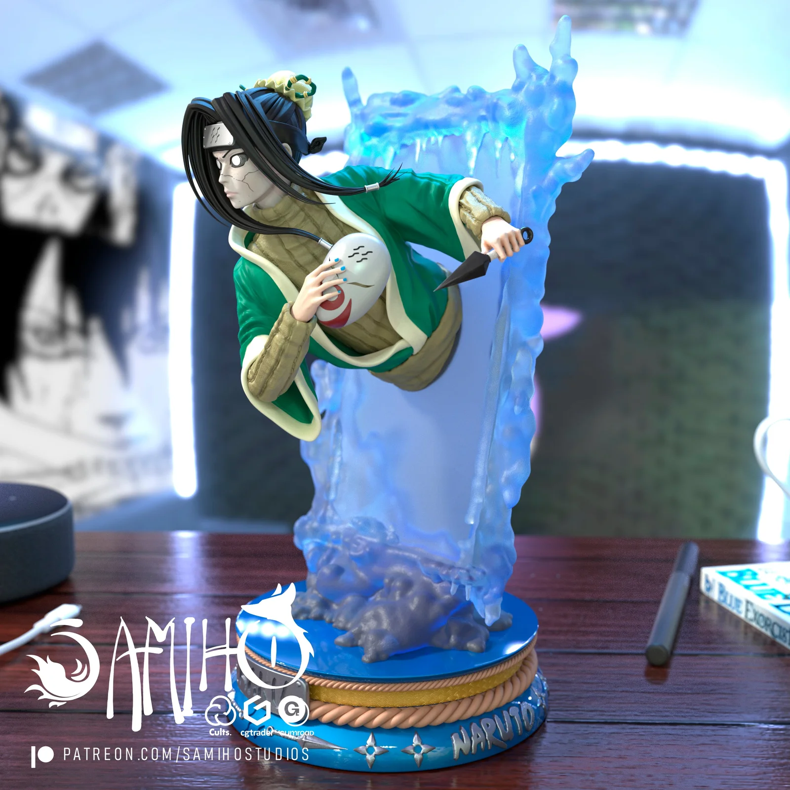 Haku Crystal Mirror screenshot 3