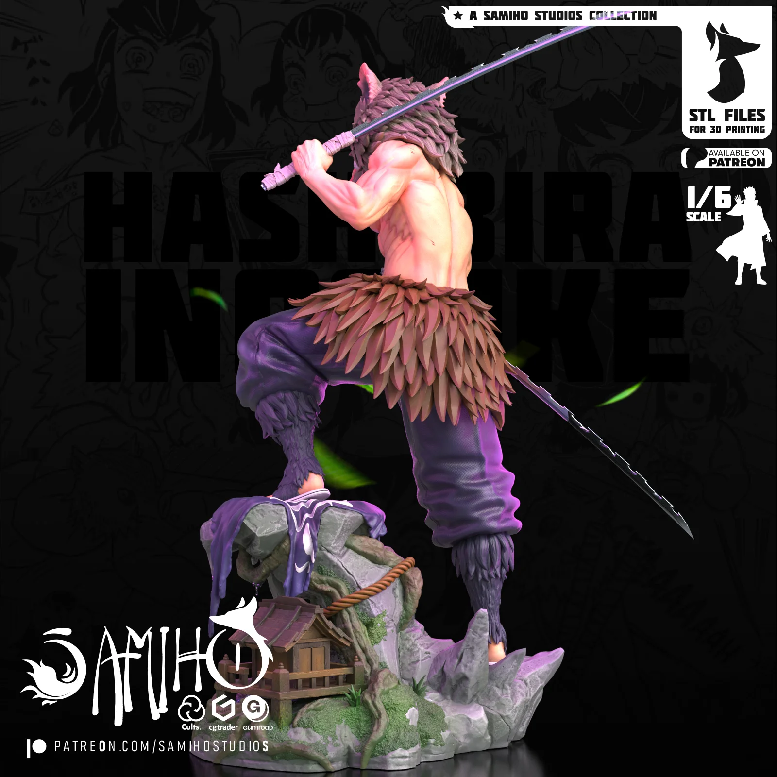 Hashibira Inosuke screenshot 3