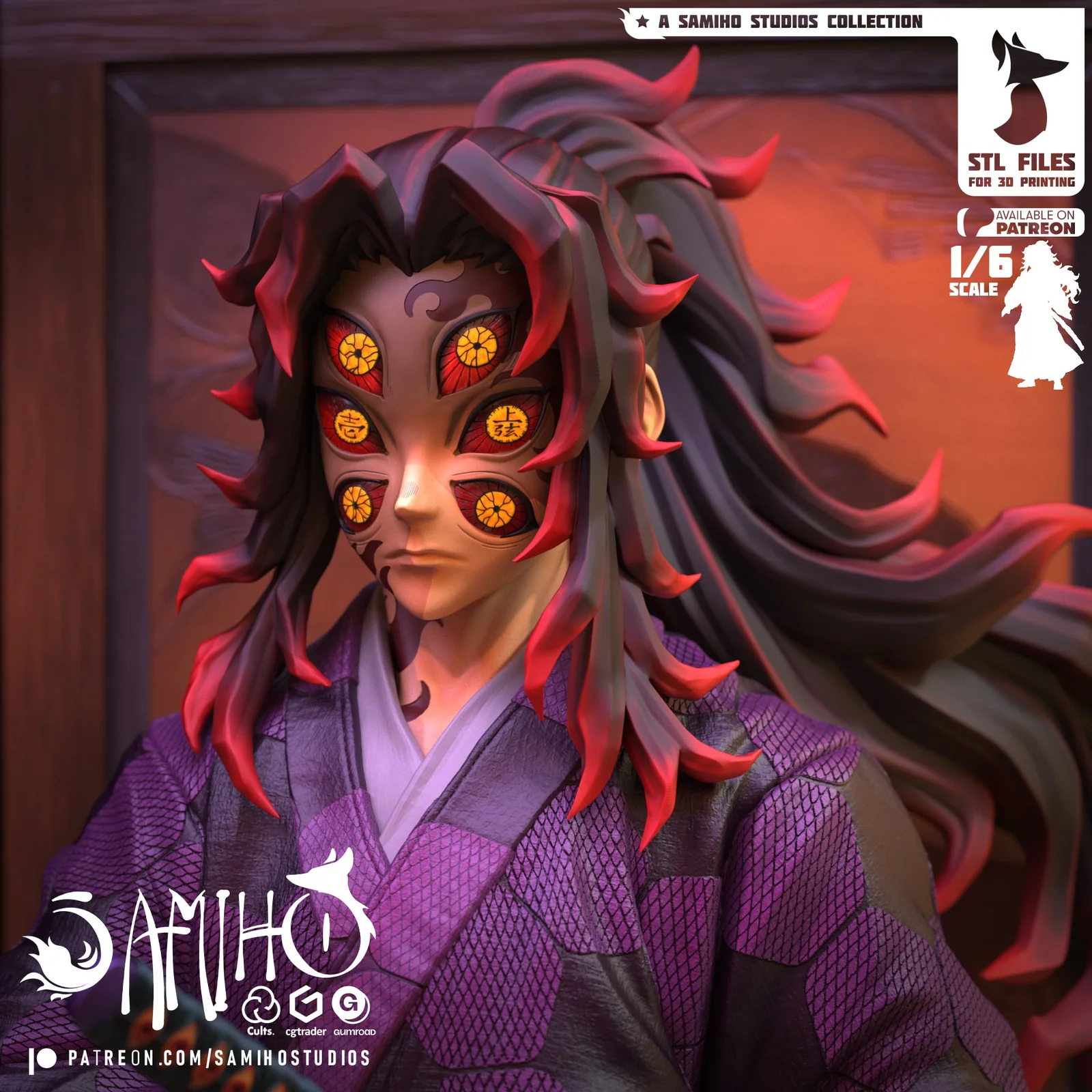 Kokushibo screenshot 8