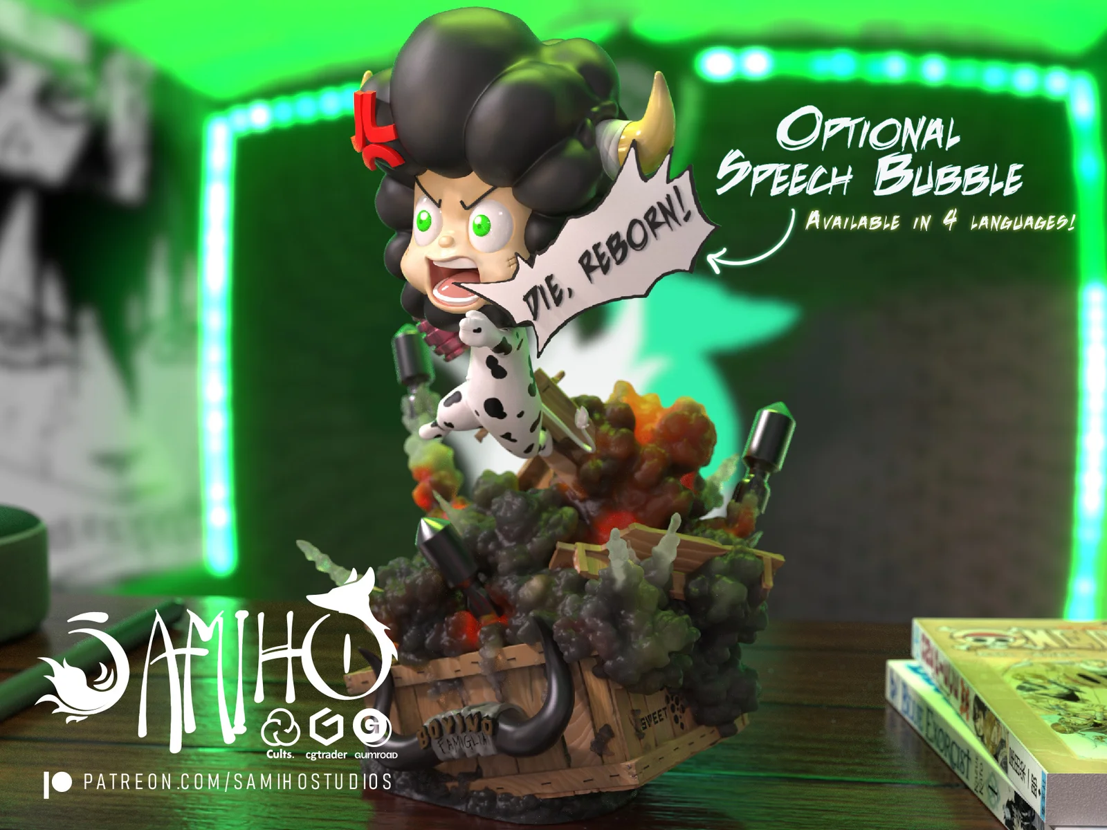 Lambo Explosion Scene screenshot 2