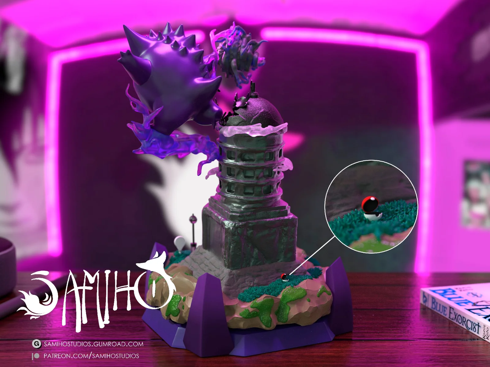 Lavender Tower Gengar Sculpture screenshot 2