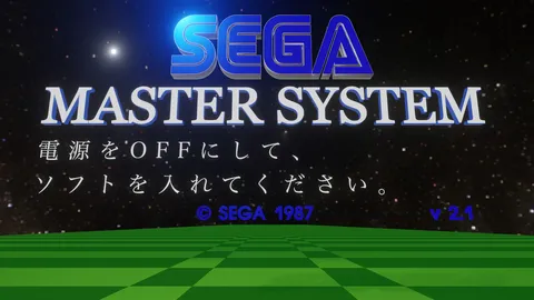 Sega Master System Animation - Blender scenes