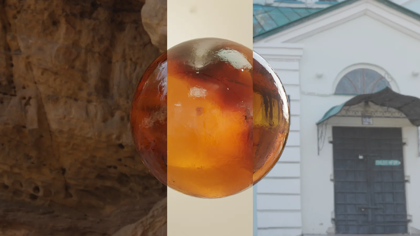 Amber Gemstone Material screenshot 2