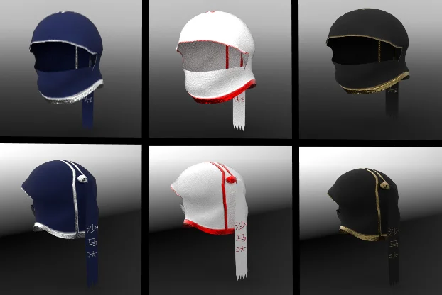 Shamada Bundle screenshot 3