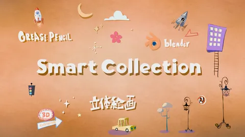Smart Collections - Blender addons