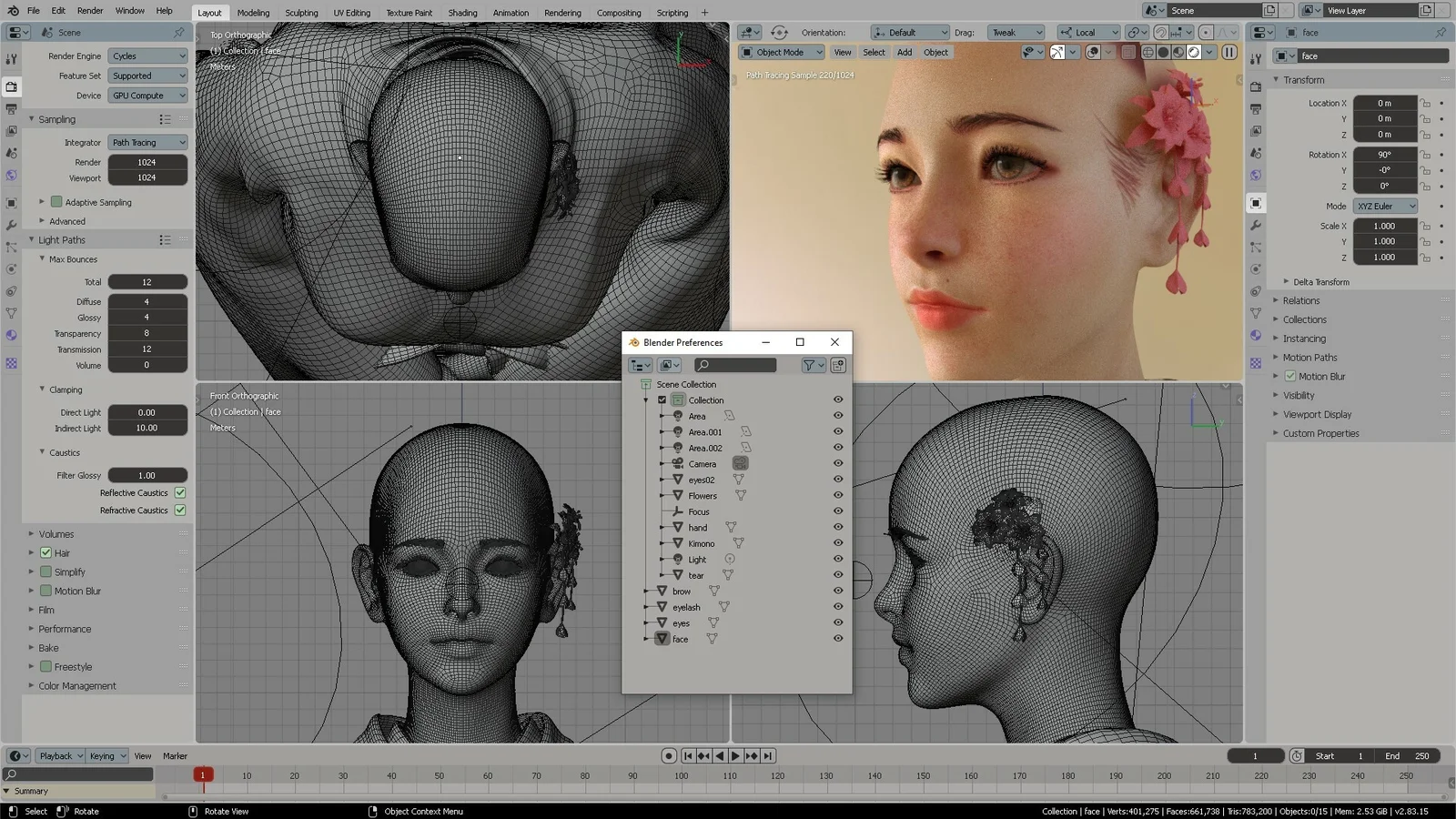 Softimage Theme screenshot 2