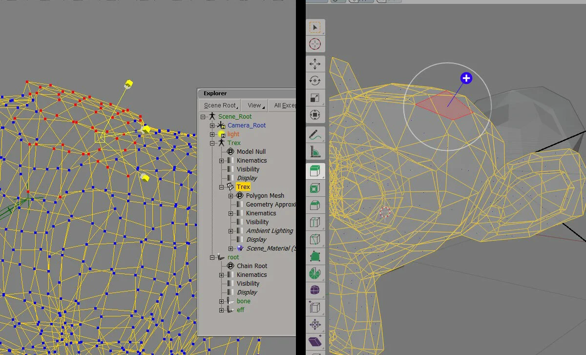Softimage Theme screenshot 7