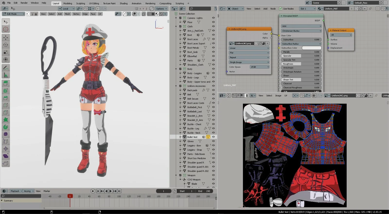 Softimage Theme screenshot 8