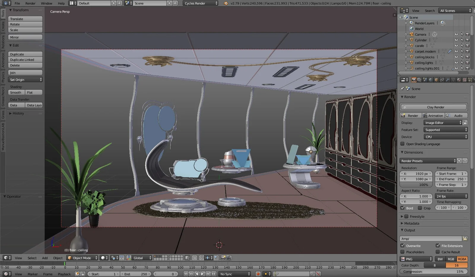 Space Panorama Room screenshot 6