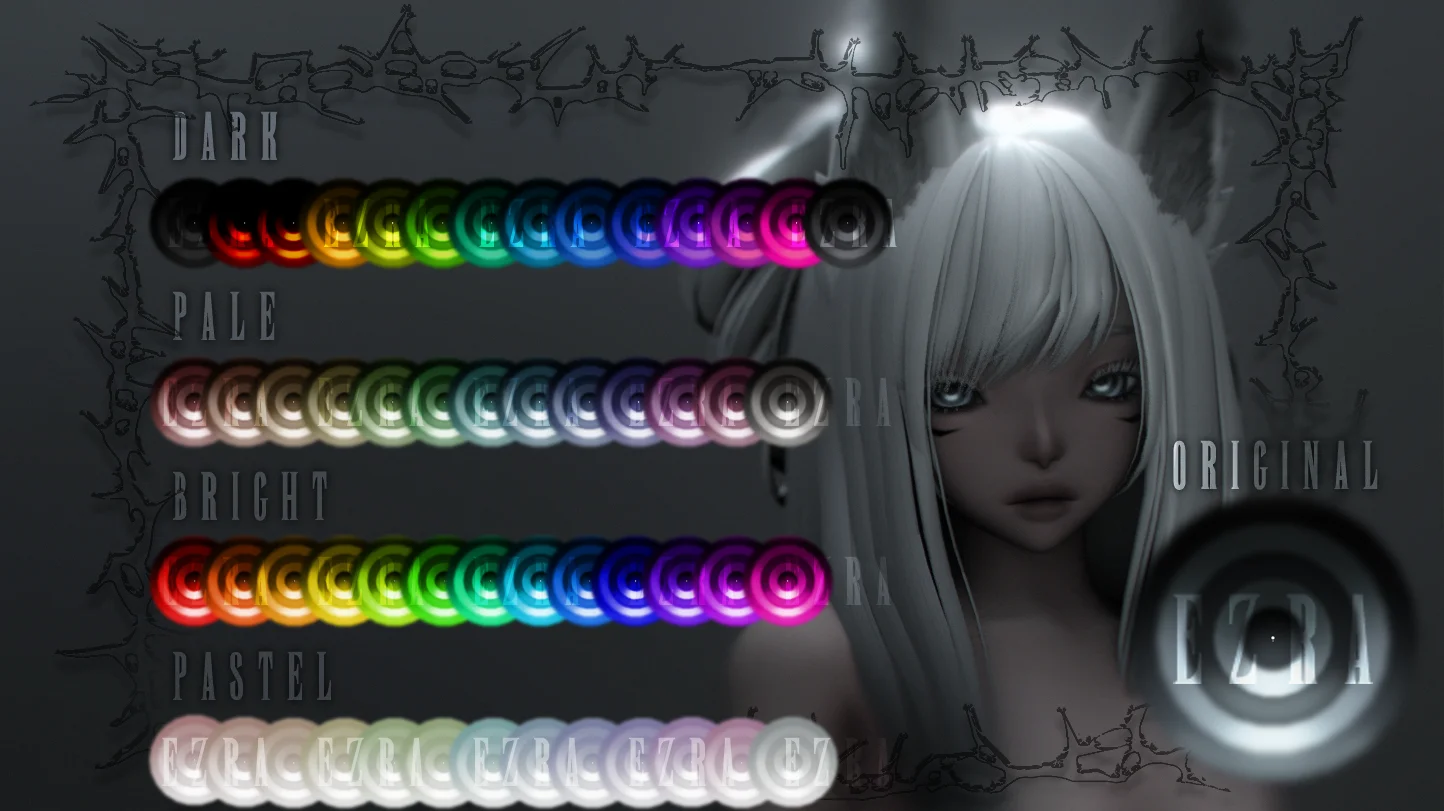 Spiral Eye Textures screenshot 2