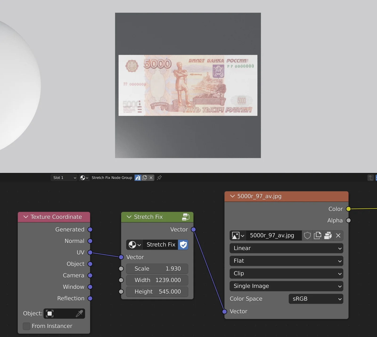 Stretch Fix screenshot 2