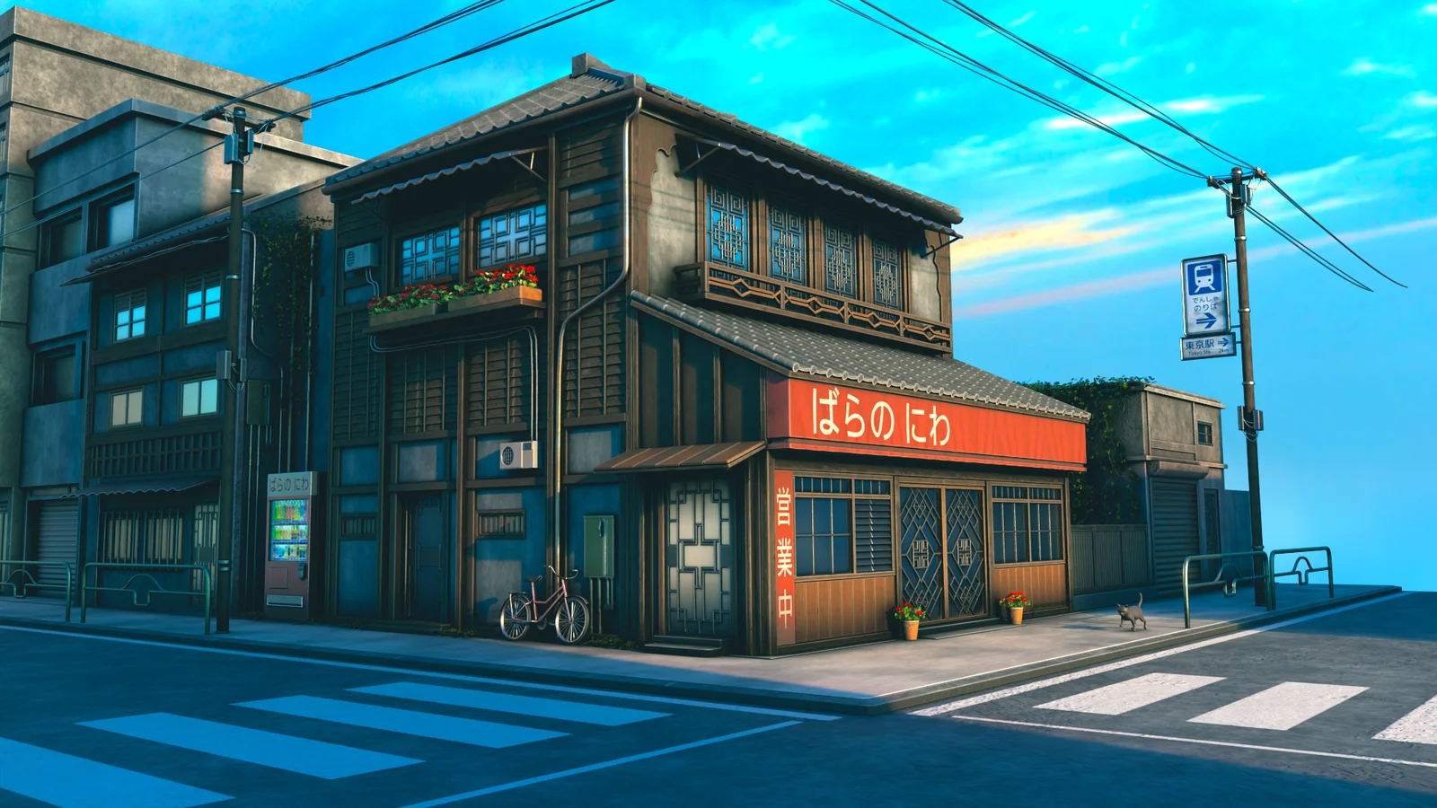 Stylized Japanese Environments screenshot 8